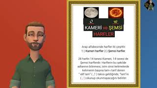 KAMERİ ve ŞEMSİ HARFLER [upl. by Yelsnik919]