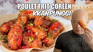 Poulet frit coréen  Kkanpunggi  Le Riz Jaune [upl. by Kirst]