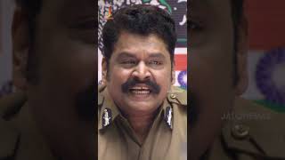 Police Plan Of Action About Cricket Betting  Aadama Jaichomada  K S Ravikumar  shorts [upl. by Melanie]