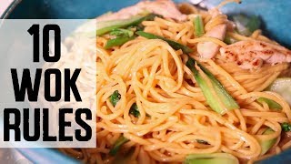 Jet Tilas 10 Secrets for Cooking with a Wok  Food Network [upl. by Mathilda739]