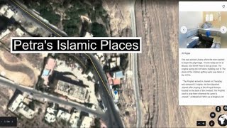 Archaeology and Islam 24 Islamic Places in Petra Online Tool [upl. by Loomis]