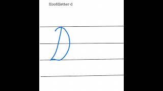 Hoofdletter D [upl. by Anaoy]