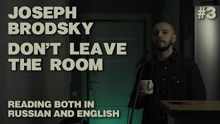 Hard To Translate  Joseph Brodskys quotDont Leave The Room” [upl. by Nnoved315]