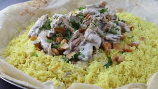 Mansaf  Arabic rice recipe with Yoghurt sauce  Jordanian Mansaf recipe  منسف [upl. by Amimej332]