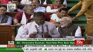 Faggan Singh Kulaste takes oath as Lok Sabha MP [upl. by Enair]