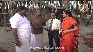 Kolangal Episode 667 [upl. by Prady]