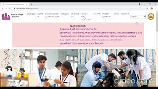 PGCET 2021 HOW TO APPLY amp FILL THE APPLICATION FORM [upl. by Erehs]