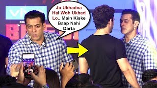 Salman Khan Angry Moments At Bigg Boss 13 Launch [upl. by Fong526]