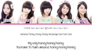 Color CodedHanEngRom KARA  Honey [upl. by Bohlin]