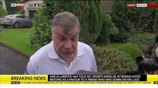 Sam Allardyce speaks after resigning as England manager [upl. by Lleunamme62]