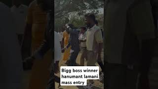 Bigg Boss winner hanumant lamani mass entry [upl. by Ardnos971]