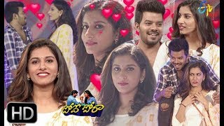 Pove Pora  29th June 2018  Full Episode 50  ETV Plus [upl. by Allemat573]