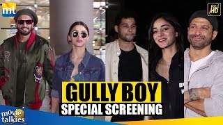 GULLY BOY Movie Special Screening  Ranveer Singh Alia Bhatt Ananya Pandey Farhan Akhtar [upl. by Ecnirp]