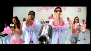 Aye Meri Zohrajabeen Full Song Phir Hera Pheri [upl. by Rihana]