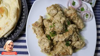 Chicken Malai Handi  Simple amp Easy Recipe [upl. by Nosnej]