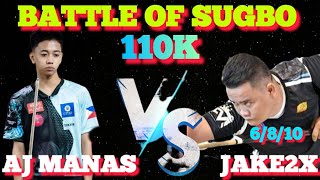 ALBERT JAMES MANAS vs JAKE2X DALISAY6810 10 BALLS 110K [upl. by Jabon979]