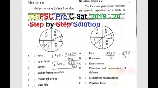 CGPSC Pre CSAT 2019  2020 Aptitude Question Paper Solution Part  1 by STUDY STARS  hindi [upl. by Nahta]