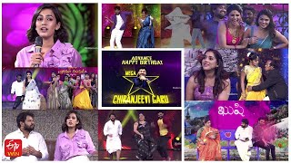 Sridevi Drama Company Promo  Every Sunday 100 PM  21st August 2022  Rashmi Gautam Pragathi [upl. by Tomlin]