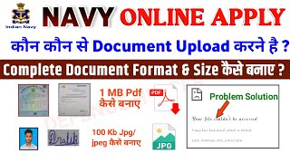 Document Ka Pdf kaise banaye  Indian Navy Document Upload Jpg amp PDF kaise banaye  size kam kare [upl. by Ssitnerp]