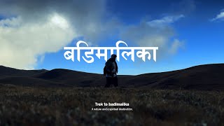 BADIMALIKA TREK BAJURA  EP 10 [upl. by Ayotnom357]