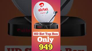 Airtel Dth HD Set Top Box Airtel HD  HD Set Top Box [upl. by Naivaf866]