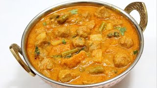 மீல்மேக்கர் வெஜிடபிள் குருமா  Meal Maker Vegetable Kurma  Soya Chunks Vegetable kurma [upl. by Handel681]