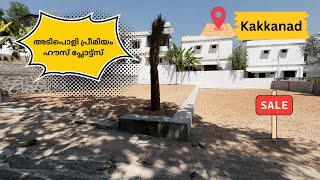 House Plots For sale in Kakkanad near Infopark [upl. by Adarbil325]