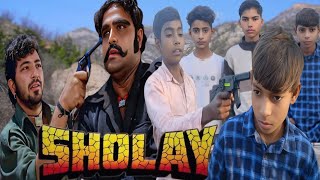 SHOLAY MOVIE DIALOGUE GABBAR SINGH  SHOLAY SUPER HIT DIALOGUE  SHOLAY  DIRE WOLF [upl. by Annahahs]