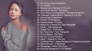 Yeng Constantino NonStop Songs  Lapit Album  Yeng Constantino NonStop Songs  Salamat Album 2020 [upl. by Francesco363]