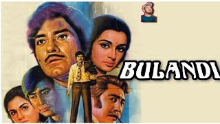 RAAJ  KUMAR • BULANDI  1981 • DIALOGUES • BOLLYWOOD MOVIES [upl. by Hengel5]