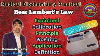 Introduction to Colorimeter Definition Principle Calibration कोलोरीमीटर Beer Lambert’s Law I Tanvir [upl. by Rednal]