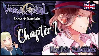 DIABOLIK LOVERS VC  ENG  Laito Chapter 1 Show amp TL [upl. by Valeta]