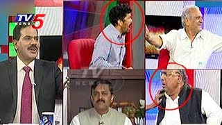 Posani And Hanumantha Rao Fight In Live Debate  Top Story  Telugu News  TV5 News [upl. by Brendan]