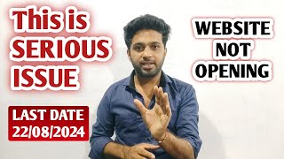 KEA website not opening NEET option entry 2024 last date  EDUcare Karnataka [upl. by Tirreg]