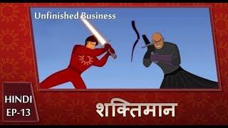 Shaktimaan Animation Hindi  Ep13 [upl. by Alaster]