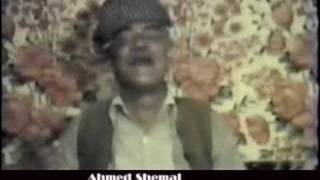 Kurdish Music Ahmed Shamalwwwaramshadcom [upl. by Ahselet181]