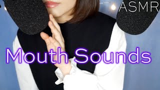 ASMR マウスサウンド（舌ひらひら）  口の音  Mouth Sounds [upl. by Aydan582]