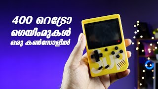 400 റെട്രോ ക്ലാസിക് ഗെയിംമുകൾ ഒരു കൺസോളിൽ  400 in 1 Gaming Console [upl. by Sager]