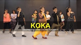 KOKA DANCE  Jr Kids  Badshah  Deepak Tulsyan Choreography  G M Dance [upl. by Lajet541]