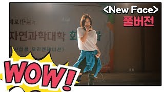 메이킹 oh★오티여신 강림★oh 하얗게 불태운 미래의 New Face 풀버전 [upl. by Barhos]