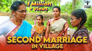 Second Marriage In Village  Nakkalites Fzone [upl. by Sanburn960]