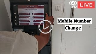 How to Update new Mobile number in Axis Bank  Live 🔴 Change Axis Mobile number [upl. by Lesley485]