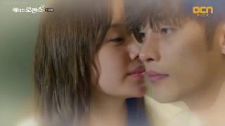 My Secret Romance OST Song for Love by Lyn FMV [upl. by Cornelle479]