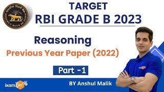 Target RBI Grade B 2023  Reasoning Memory based questions2022  Part 1  By Anshul Sir [upl. by Laban945]