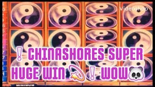 CHINA SHORES FULL SCREEN FREE SPINS HUGE WIN ✴✴ [upl. by Carie]