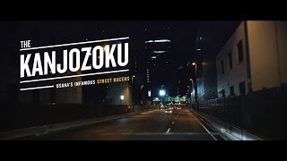 The Kanjozoku Osakas Infamous Street Racers [upl. by Ainahtan]