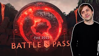 НС смотрит новый BATTLE PASS 2022 [upl. by Abrahamsen]