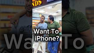 Jony jony yes Baba Offer iphone 13 pro max pakistan smartphone funny cellphone apple lahore [upl. by Nosbig]