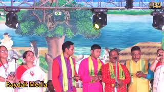 ক্ষত্রীয় বংশে জন্ম আমার Kshotrio Bongshe Jonmo Amar raydakmedia882 [upl. by Lesirg]