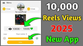 2025 Instagram Views App🔥How To Increase Instagram Reels Views and Likes Reels Views Kaise Badhaye [upl. by Yendor]